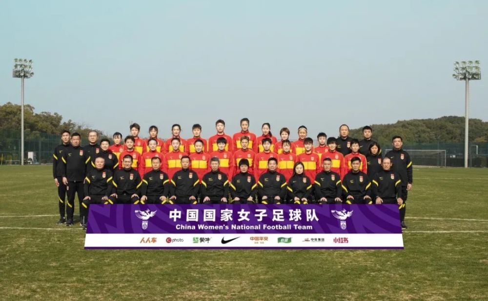 此外报道表示，拜仁在一月签帕利尼亚将面临竞争，有多支英超球队也在追逐这名28岁的球员。